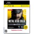 Metal Gear Solid Peace Walker Hd Edition Playstation 3 The Best