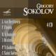 Grigory Sokolov USSR Recordings -Beethoven, Chopin, Schumann, Brahms, Tchaikovsky, Saint-Saens (4CD)
