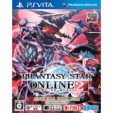 Phantasy Star Online 2 Special Package
