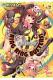 RING RING BUSTERS! tT͂邩 goX^[Y! iW IDR~bNX / DNAfBAR~bNXXyV
