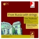 Serenade, Andante Cantabile: Sondeckis / St Petersburg Camerata +arensky