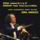 Mussorgsky (Funtek)Pictures at an Exhibition, Dvorak Symphony No.8 : Andreescu / Nederlands Radio Philharmonic