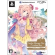 Atelier Totori: The Adventurer of Arland 3 (Limited Edition)