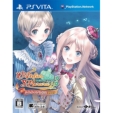 Atelier Meruru Plus: The Alchemist of Arland 3