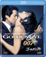 007/Goldeneye