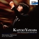 Mussorgsky (Stokowski)Pictures at an Exhibition, Debussy, Ravel : Kazuki Yamada / Japan Philharmonic