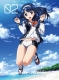 Vividred Operation 2