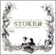 Stoker (180�O�����d�ʔ�)