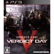 Armored Core Verdict Day(�A�[�}�[�h�E�R�A ���@�[�f�B�N�g�f�C)