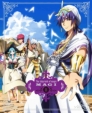 The Labyrinth Of Magic Magi 8