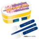 Mori Mori Waku Waku Lunch Box Set (DJ CHEMICAL Illustration & Words)[Loppi / L-PACA / HMV Limited]