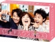Sharehouse No Koibito Dvd-Box