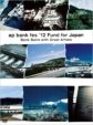 ap bank fes f12 Fund for Japan (DVD)y44pubNbgt  3wBOXdlz