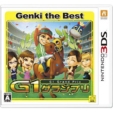 G1�O�����v�� Genki The Best