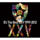 B'z The Best XXV 1999-2012 yʏՁz