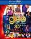 Glee The Concert Movie