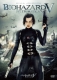 Resident Evil: Retribution