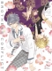 Brothers Conflict 4