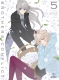 Brothers Conflict 5
