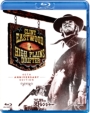 High Plains Drifter