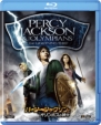 Percy Jackson & The Olympians The Lightning Thief