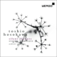 Silent Flowers -Works for String Quartet : Arditti Quartet