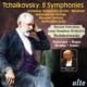 Complete Symphonies, Symphony No.7, Manfred Symphony, etc : Rozhdestvensky / USSR Ministry of Culture SO,  Ivanov / Moscow RSO, etc (6CD)