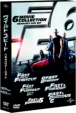 The Fast And The Furious 6 Hexalogy Dvd Set