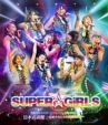 Super Girls Seitan Sanshuunen Kinen Sp Idol Street Carnival Nippon Budoukan-Chouzetsu Shoujo Tachi
