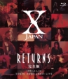 X JAPAN RETURNS S 1993.12.30