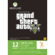 Xbox Live 12 Months +2 Months Gold Membership GTA5 Edition