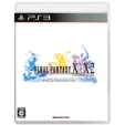 FINAL FANTASY X/X-2 HD Remaster