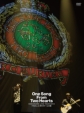 KOBUKURO LIVE TOUR 2013 gOne Song From Two Heartsh FINAL at Zh[ (DVD)