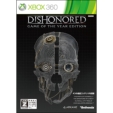 Dishonored Game of the Year Edition