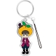 117 -Yuzuman Plate Key Holder