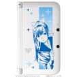 New Love Plus +Manaka Deluxe Complete Set (+Nintendo 3DS LL)