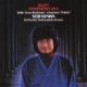 Symphony, Partie, Jeux D'enfants: Ozawa / French National O