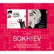 Sokhiev / Toulouse Capitole Orchestra -Tchaikovsky Symphony No.5, Prokofiev Peter & Wolf, etc (2CD)