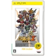 ��2���X�[�p�[���{�b�g���Z �j�E�� PSP the Best