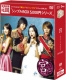 Princess Hours [Korean Drama 10th Anniversary Special DVD-BOX]