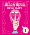 Silent Siren MUSIC CLIPS 1 (Blu-ray)