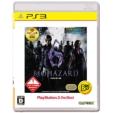 BIOHAZARD 6 Playstation3 the Best