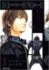 Death Note 1 �W�p�Е��ɃR�~�b�N��