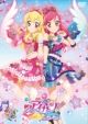 Aikatsu!2nd Season 9
