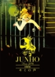 JUNHO(From 2PM)1st Solo Tour'Kimi no Koe' [Standard Edition]