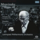 Tchaikovsky Symphony No.5, Prokofiev : Mravinsky / Leningrad Philharmonic (1982)(Single Layer)