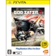 God Eater 2 Playstation Vita The Best