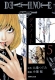 Death Note 5 �W�p�Е��ɃR�~�b�N��