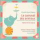 Le Carnaval Des Animaux: Ferhan & Ferzan Onder(P)Griffiths / Zurich Co +works For 2 Pianos