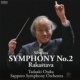 Symphony No.2, Rakastava : Tadaaki Otaka / Sapporo Symphony Orchestra (Hybrid)